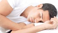 أهمية النوم