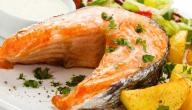 صورة مقال طبق السلمون المتبل