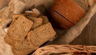 صورة مقال فوائد الخبز الأسمر للرجيم