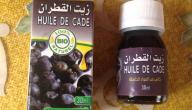 صورة مقال فوائد زيت القطران