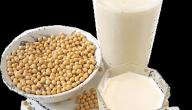 صورة مقال طريقة عمل لبن الصويا