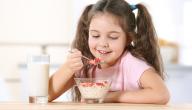 أهمية وجبة الإفطار للأطفال