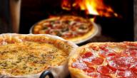 صورة مقال كيفية تحضير البيتزا