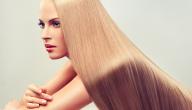 صورة مقال وصفات لتطويل الشعر وتنعيمه
