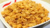 صورة مقال طريقة عمل أرز بالحمص