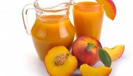 صورة مقال طريقة عمل عصير الخوخ