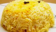 صورة مقال طريقة الأرز الأصفر