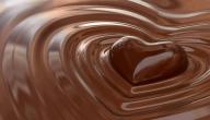 صورة مقال طريقة عمل صلصة الشوكولاتة