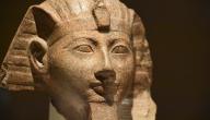 صورة مقال معلومات عن الملكة حتشبسوت
