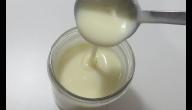 صورة مقال طريقة عمل اللبن المكثف