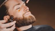 صورة مقال طرق إنبات شعر الذقن