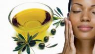 صورة مقال فوائد زيت الزيتون على الوجه