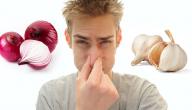 صورة مقال طريقة لإزالة رائحة الثوم من الفم