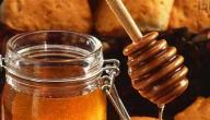 صورة مقال فوائد عسل الكينا