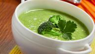 صورة مقال فوائد شوربة البروكلي