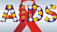 صورة مقال كيف تعرف أنك مصاب بالإيدز