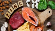 صورة مقال أين يوجد الزنك في الطعام