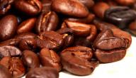 صورة مقال من اكتشف القهوة