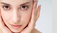 صورة مقال كيف أحافظ على بشرتي