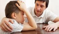 صورة مقال كيف أتعامل مع طفلي العنيد والعصبي