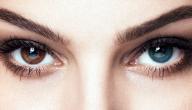 صورة مقال تغير لون العين طبيعياً