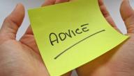 صورة مقال كيف تكون النصيحة