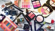 صورة مقال بحث عن مستحضرات التجميل