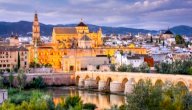 صورة مقال أين تقع مدينة قرطبة