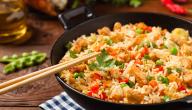 صورة مقال طريقة عمل أرز بالخضار والدجاج