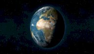 صورة مقال كيف نشأت الأرض