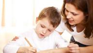 صورة مقال كيف تجعل ابنك يحب الدراسة