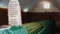 صورة مقال أين يوجد قبر سيدنا موسى عليه السلام