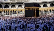 صورة مقال ترتيب مناسك الحج