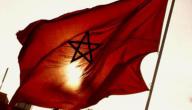 صورة مقال ذكرى عيد الاستقلال بالمغرب