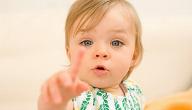 صورة مقال كيف أعلم طفلي الكلام وهو عمره سنتين