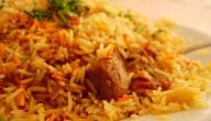صورة مقال طريقة عمل رز باللحم