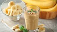 صورة مقال طريقة عصير الموز بالحليب