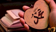 صورة مقال شعر عن سيدنا محمد