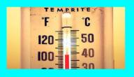 صورة مقال كيف تحول درجة الحرارة من فهرنهايت إلى مئوية