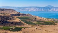 صورة مقال بحث عن بحيرة طبريا