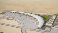 صورة مقال أين يقع مطار أبها الجديد