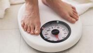 صورة مقال تخفيف الوزن بسرعه