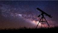 صورة مقال كيف تصنع تلسكوب بسيط