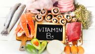 صورة مقال أين يوجد فيتامين ب 5
