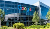 صورة مقال أين تقع شركة جوجل