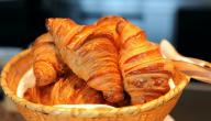 صورة مقال طريقة عجينة الكروسان