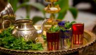 صورة مقال طريقة عمل شاي مغربي