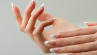 صورة مقال كيف أبيض مفاصل أصابعي