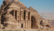 صورة مقال أين توجد آثار البتراء