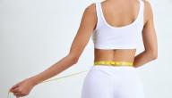 صورة مقال كيف آخذ قياسات جسمي